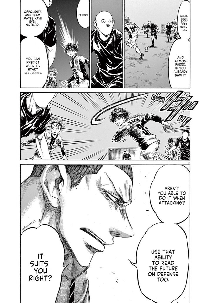 Ao Ashi, Chapter 214 image 14